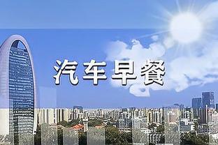 今天拉了！马克西14投仅5中得到12分 正负值低至-27